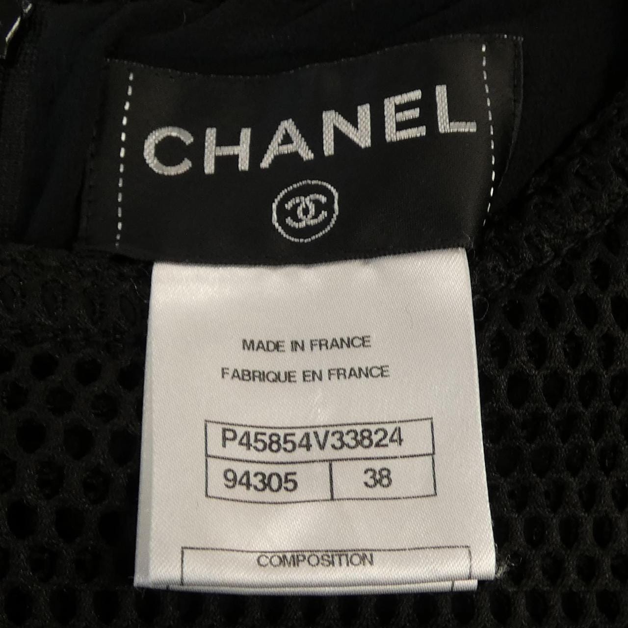 シャネル CHANEL P45854V33824 ワンピース