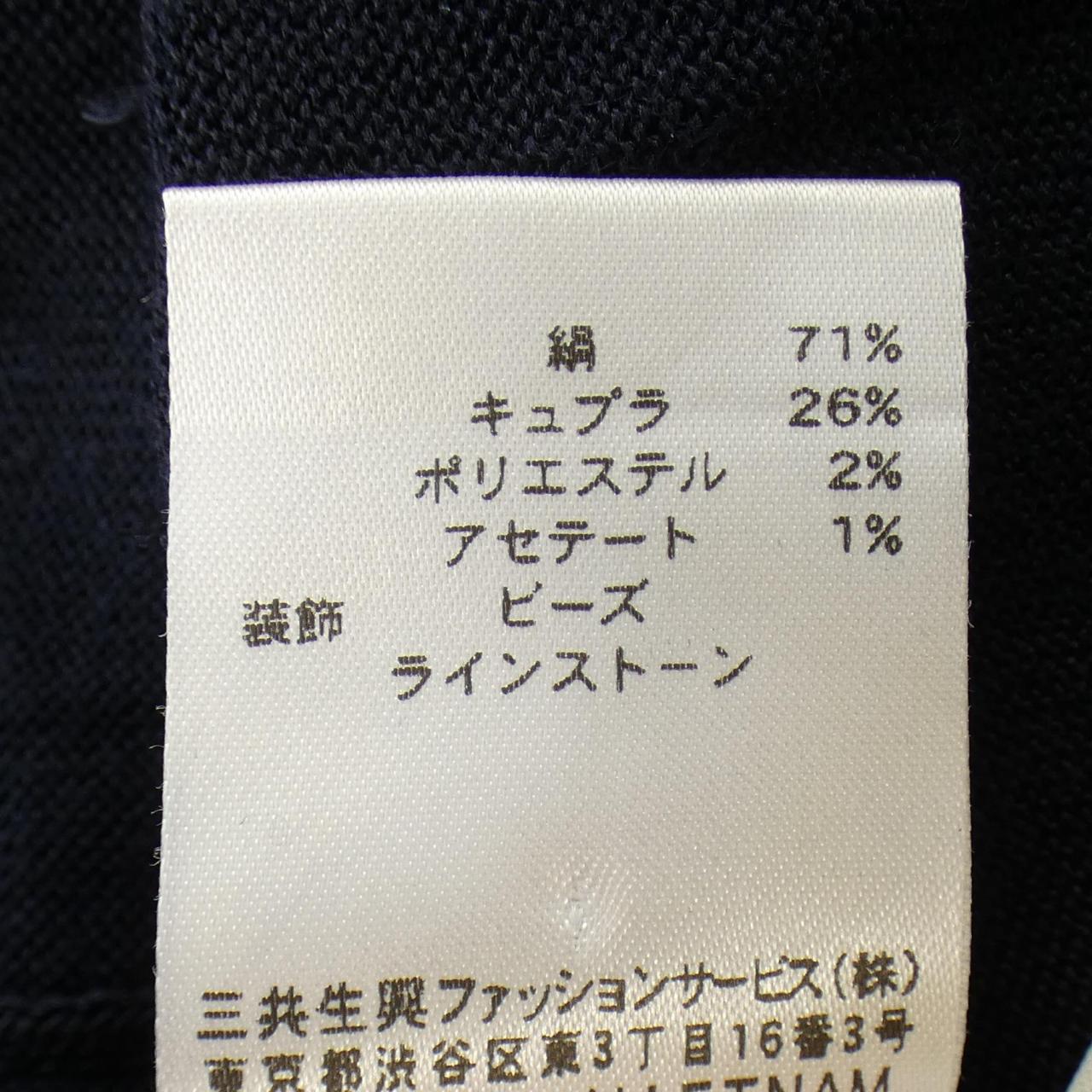 レオナールファッション LEONARD FASHION ニット