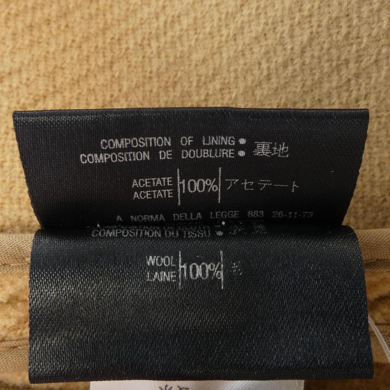 グローバーオール GLOVERALL コート