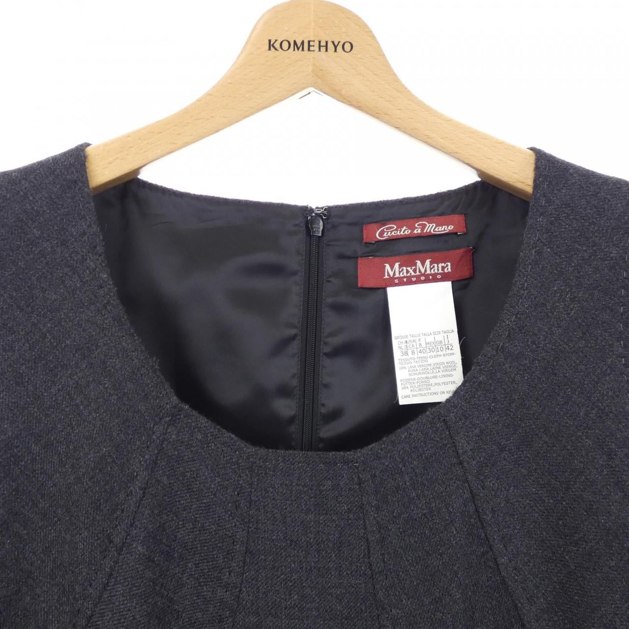 マックスマーラステュディオ Max Mara STUDIO ワンピース