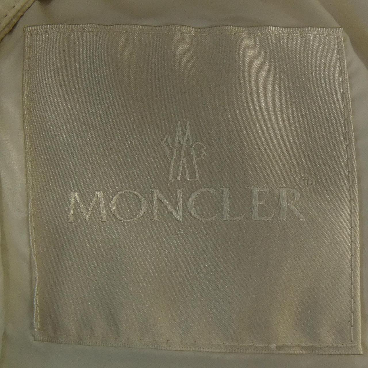 モンクレール MONCLER DERVOX ダウンジャケット