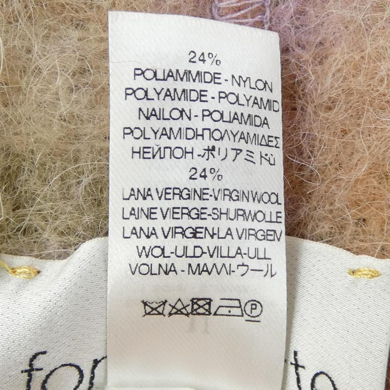 フォルテフォルテ forte-forte MUFFLER