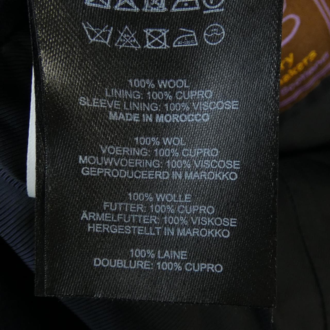 ドリスヴァンノッテン DRIES VAN NOTEN ジャケット