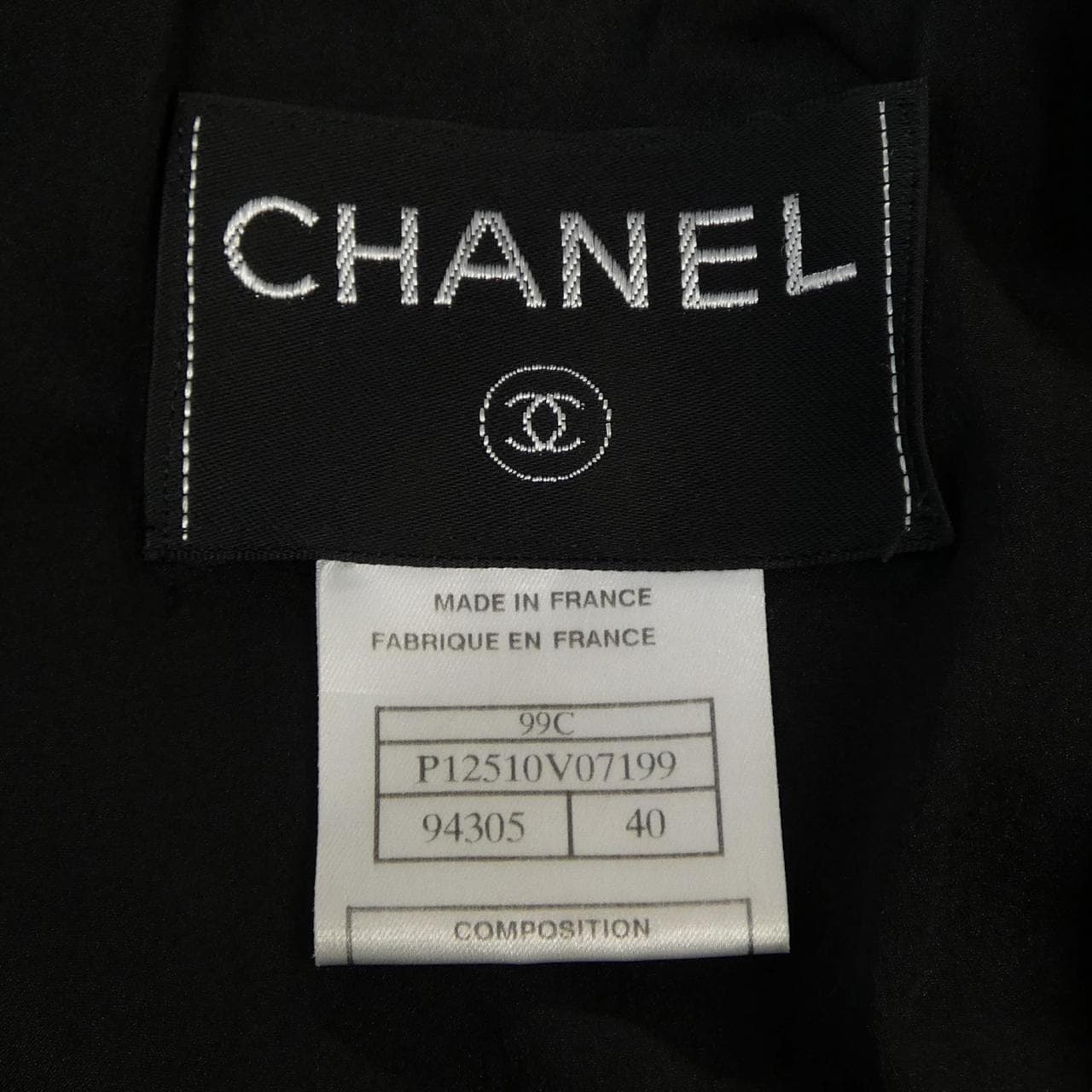【ヴィンテージ】シャネル CHANEL P12510V07199 99C ジャケット