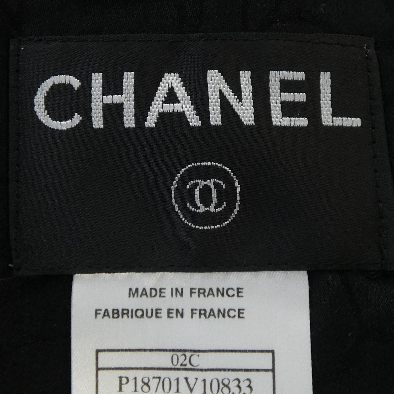 【ヴィンテージ】シャネル CHANEL P18701V10833 02C ジャケット