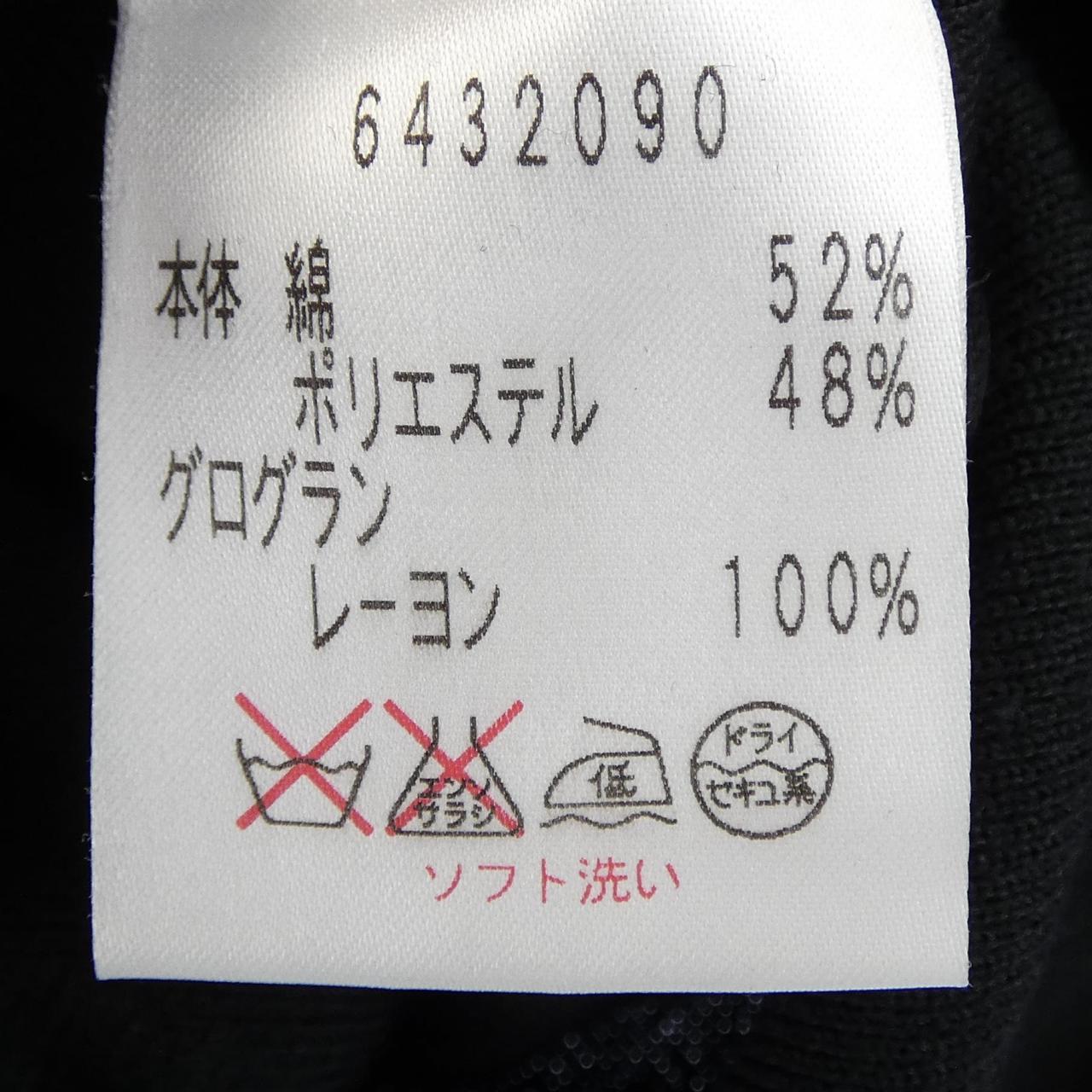ルネ RENE 6432090 ニット