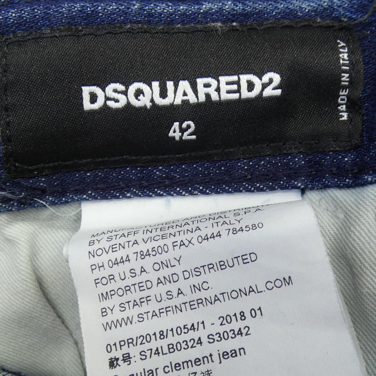ディースクエアード DSQUARED2 S74LB0324 パンツ