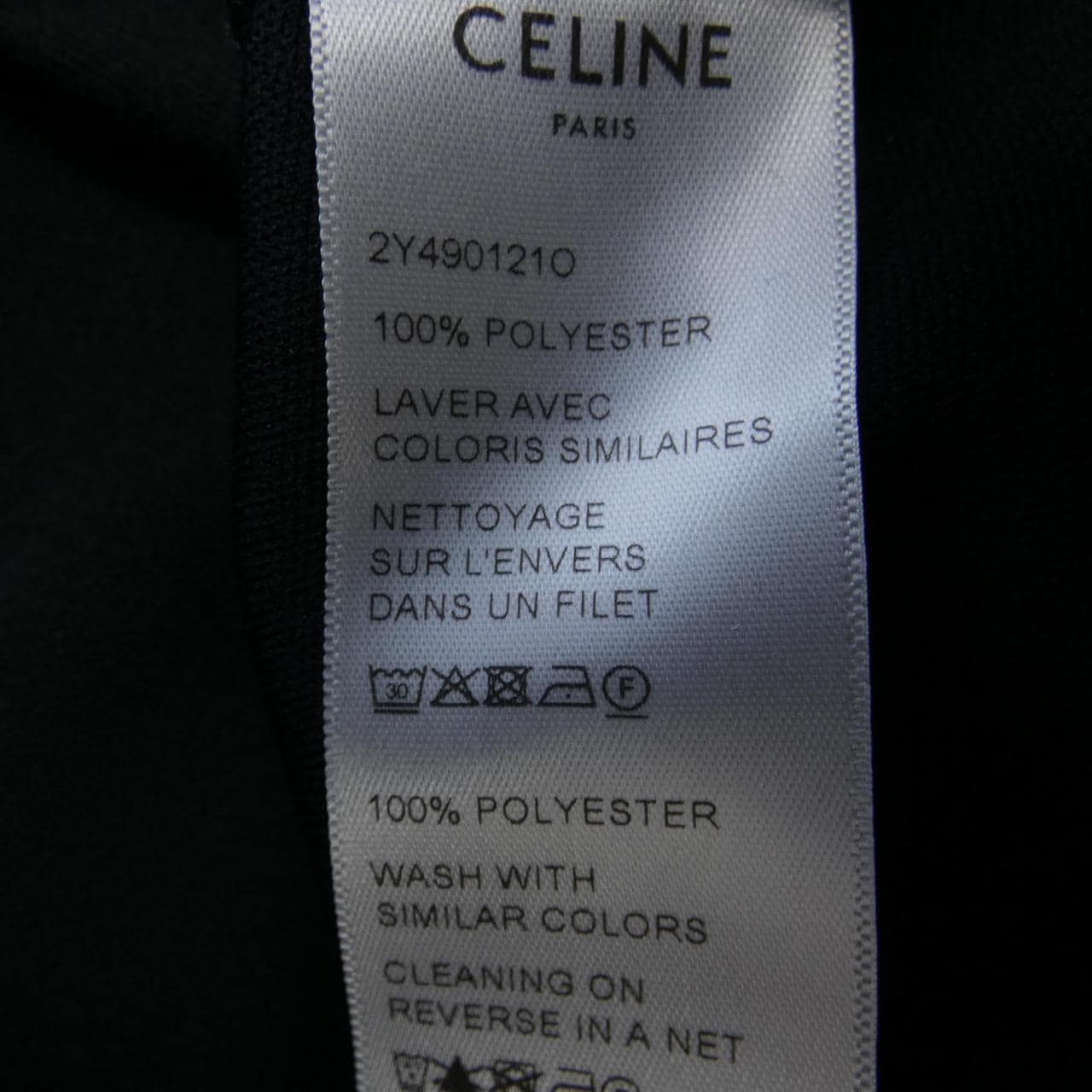 CELINE Celine blouson