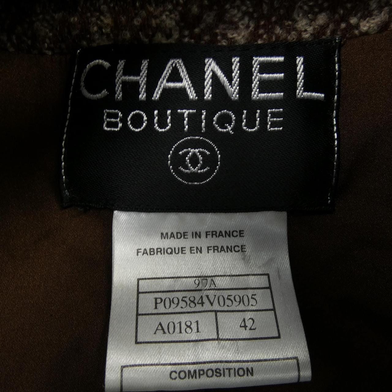 【ヴィンテージ】シャネル CHANEL ノーカラージャケット