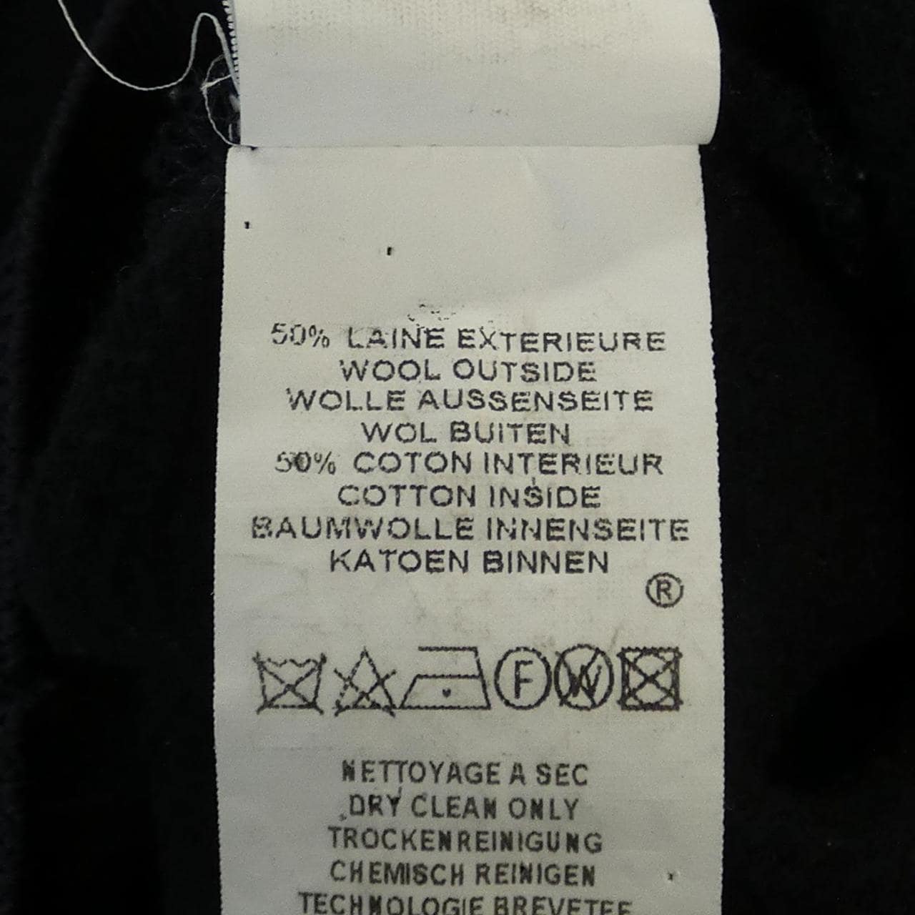 セントジェームス SAINT JAMES ニット