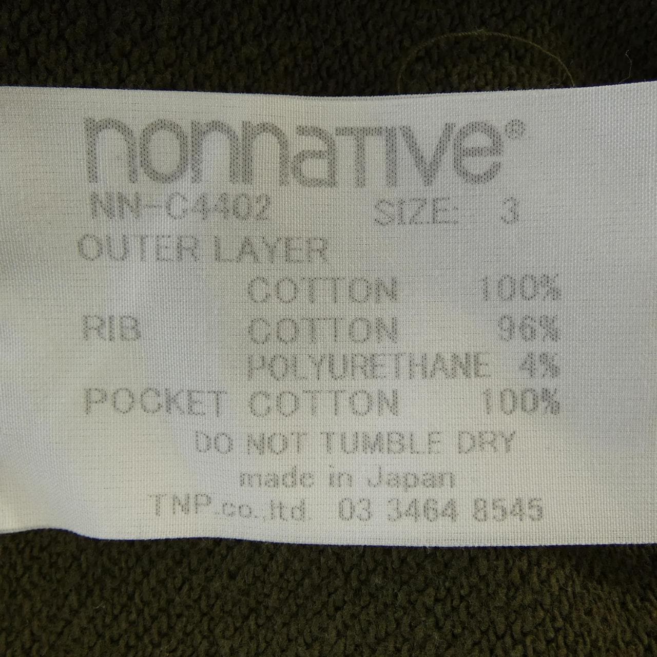 ノンネイティブ NONNATIVE スウェット