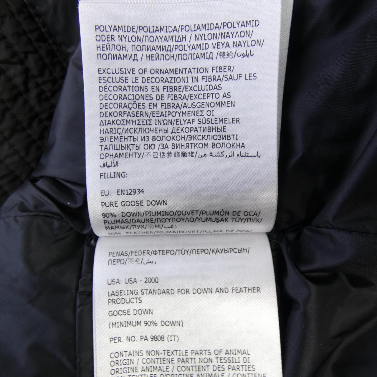 モンクレール MONCLER AVOCETTE ダウンコート