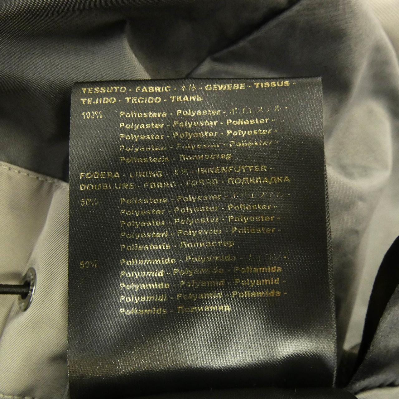 ムーレー MOORER NABUCCO-KM ジャケット