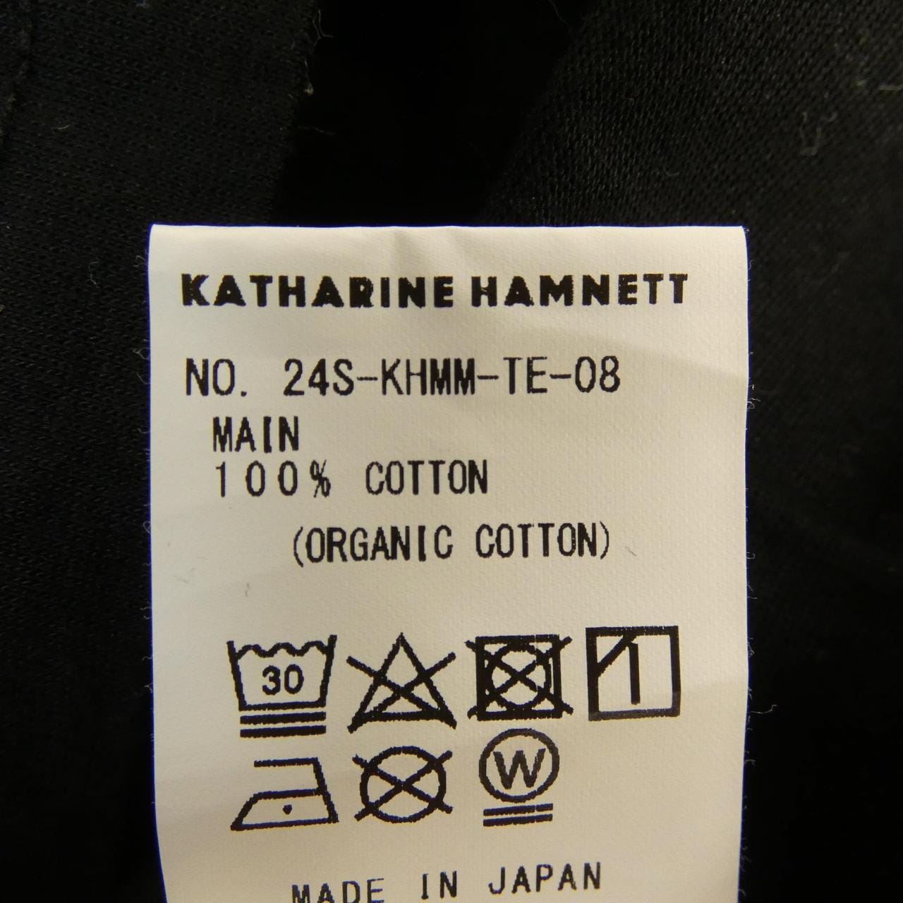 キャサリンハムネット KATHARINE HAMNETT MASTER MIND Tシャツ