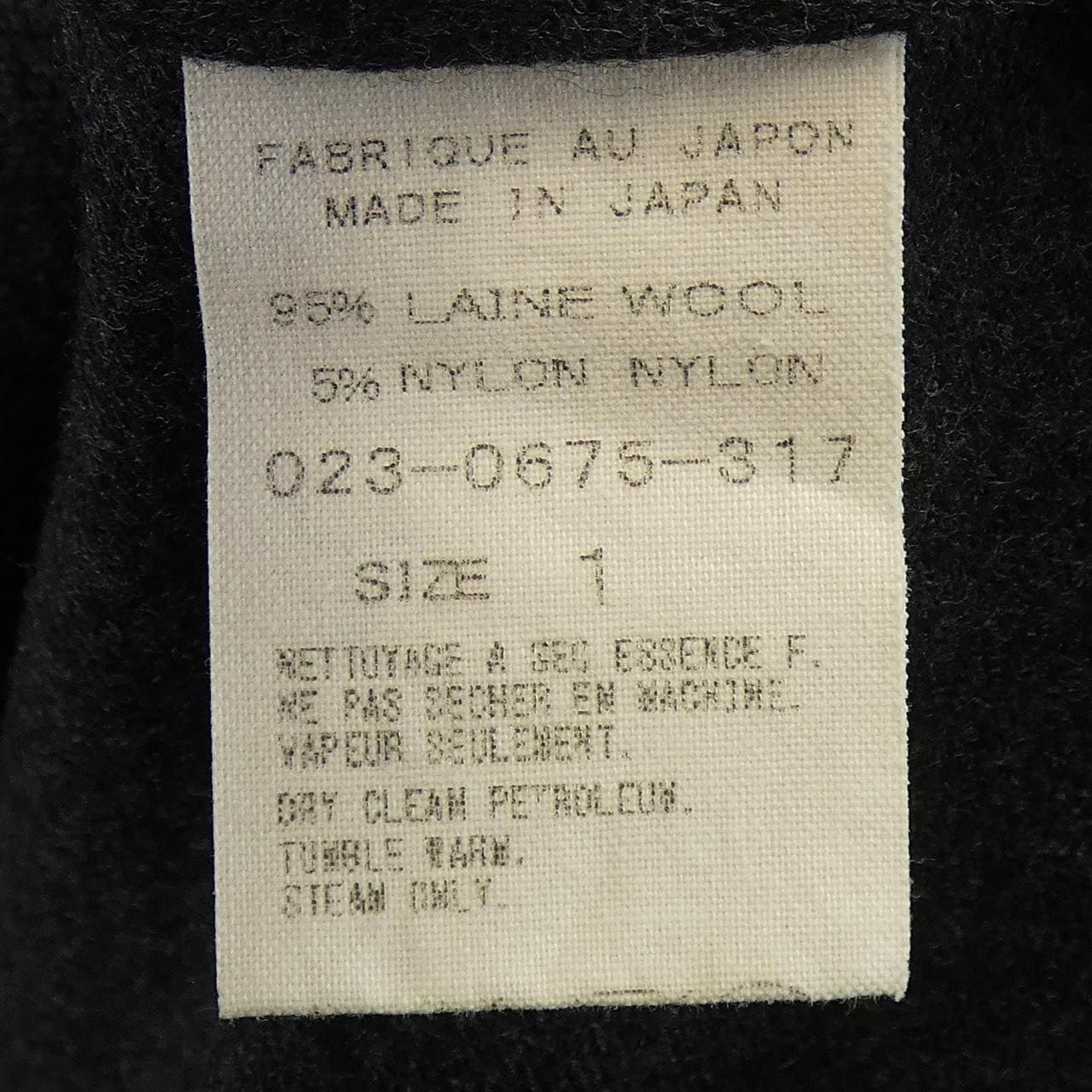 アーツアンドサイエンス ARTS&SCIENCE ワンピース