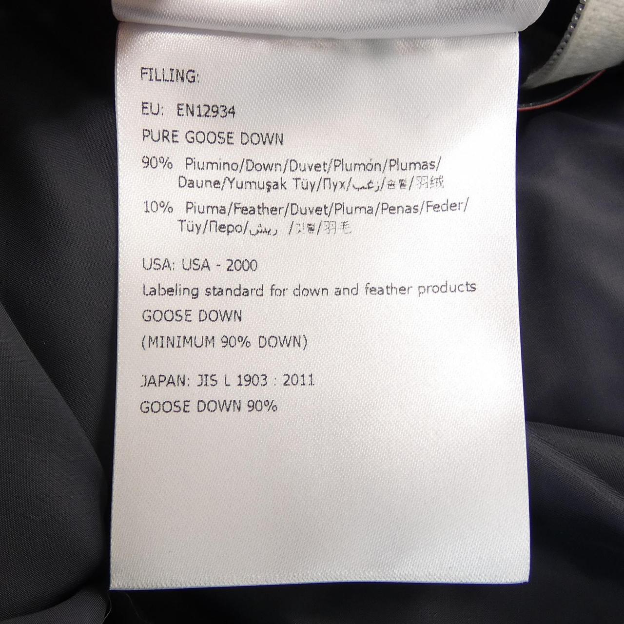 MONCLER KEID羽絨服