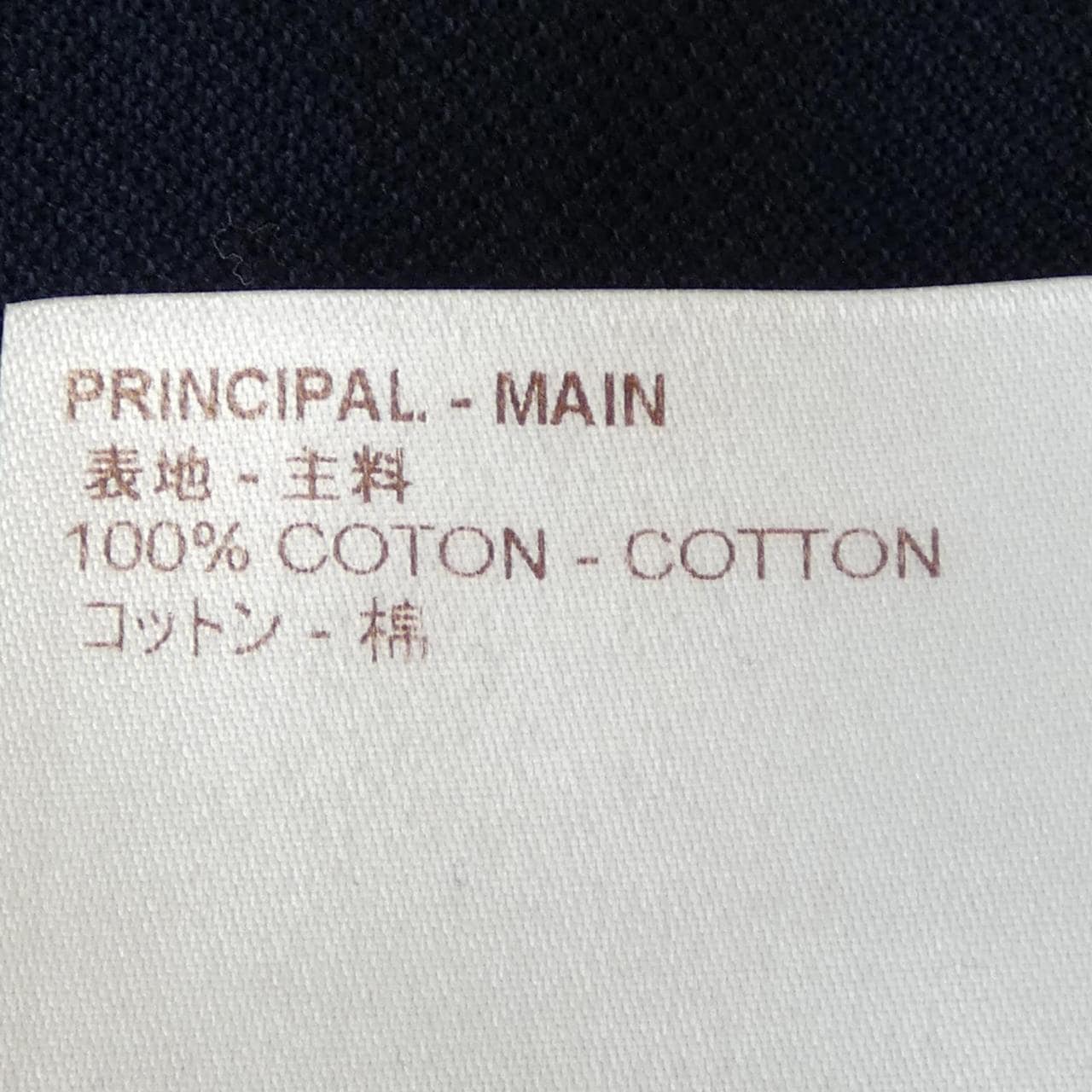 ルイヴィトン LOUIS VUITTON クラシックショートスリーブピケポロ HAJR32JEA ポロシャツ