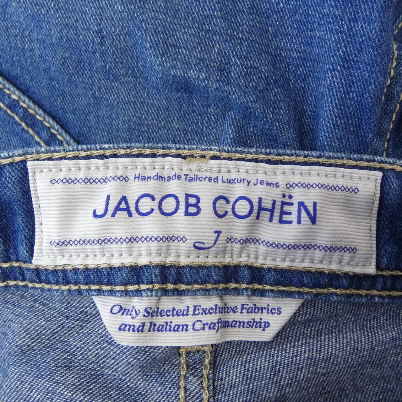 ヤコブコーエン JACOB COHEN ジーンズ