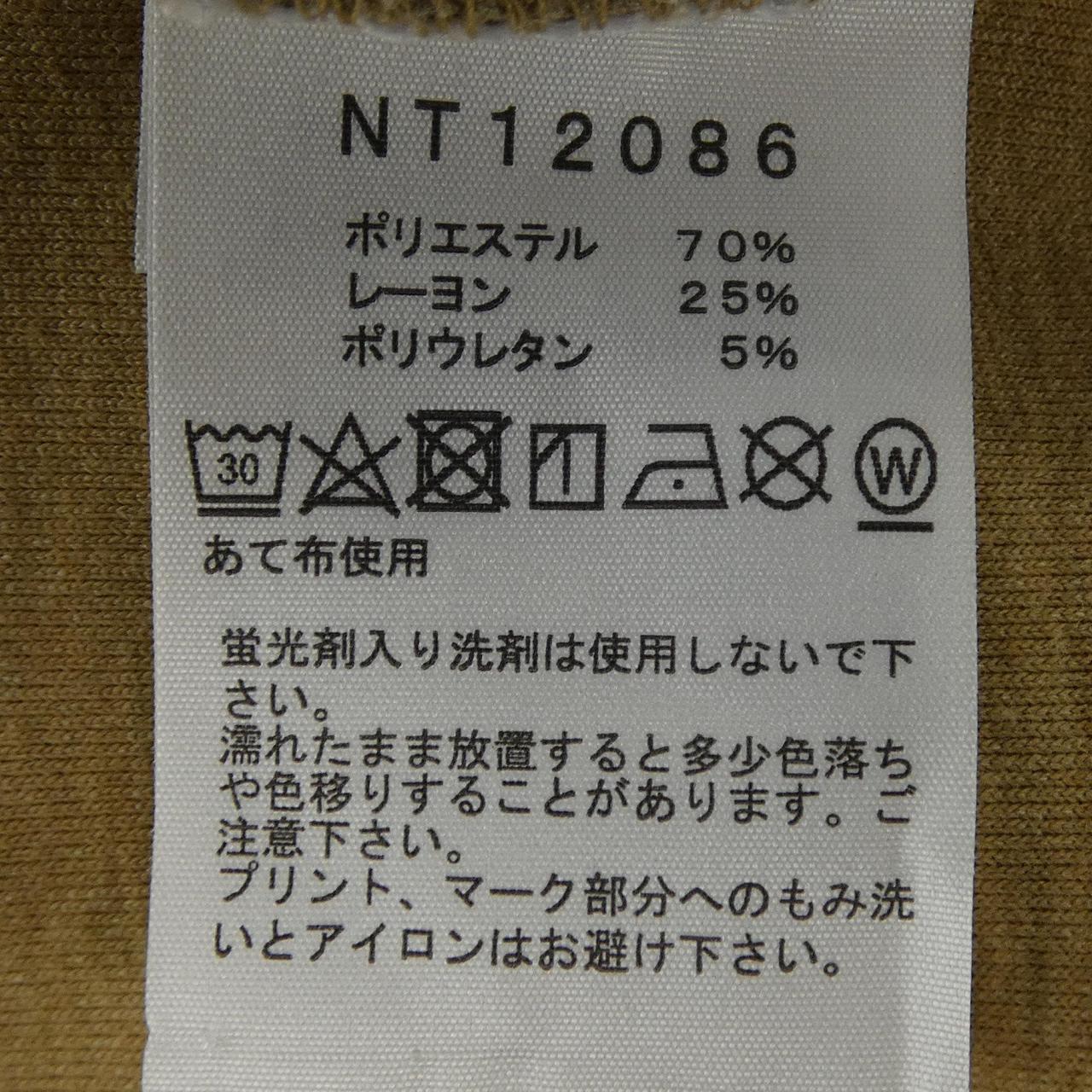 ザノースフェイス THE NORTH FACE NT12086 パーカー