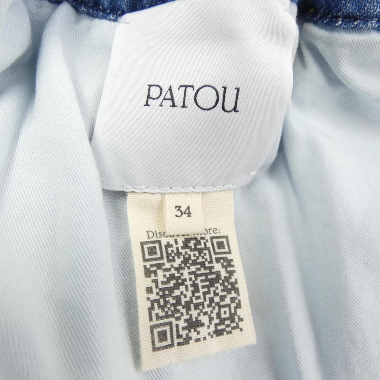 パトゥ PATOU SK0810224640B スカート