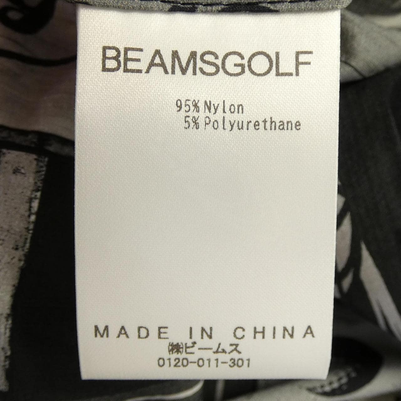 ビームスゴルフ BEAMS GOLF スカート