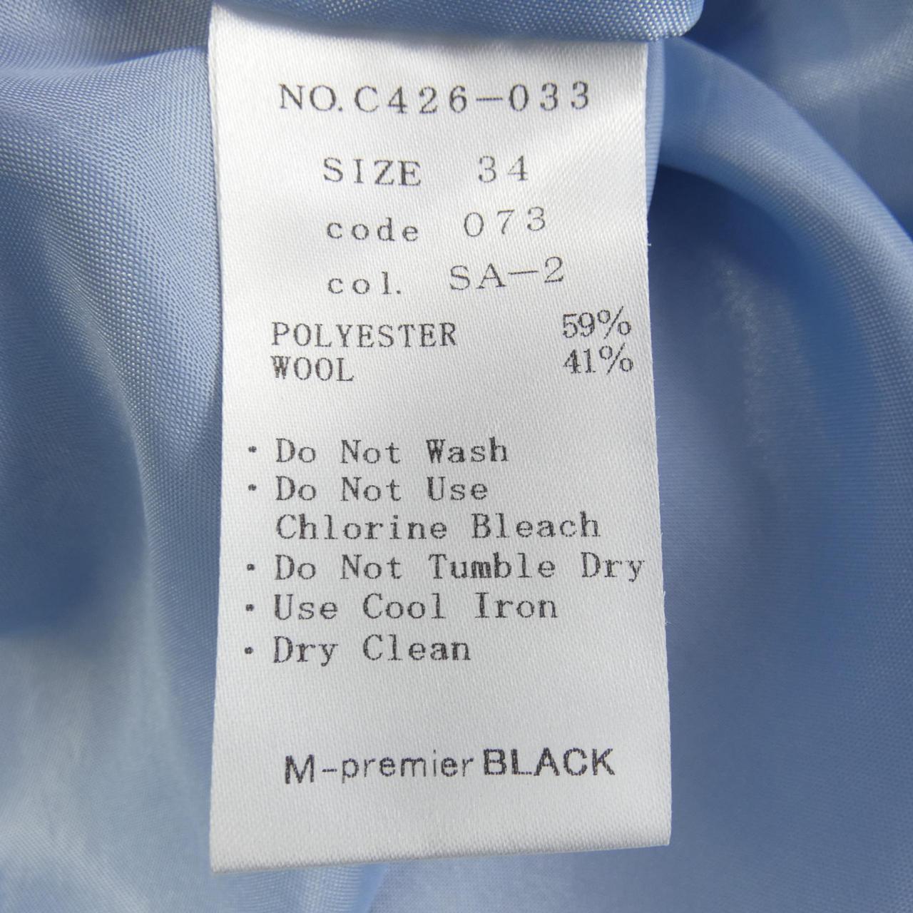 エムプルミエブラック M-Premier BLACK スカート