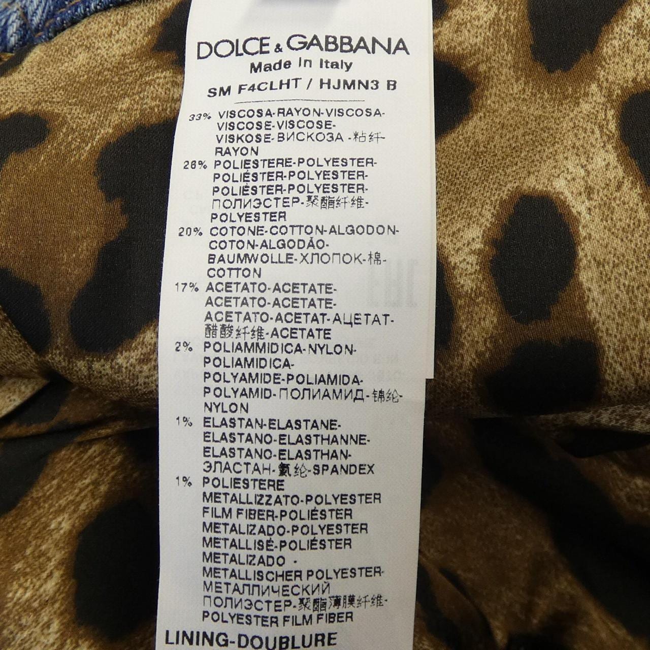 ドルチェアンドガッバーナ DOLCE&GABBANA スカート