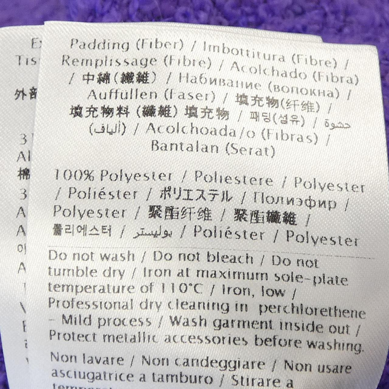 VALENTINO华伦天奴夹克