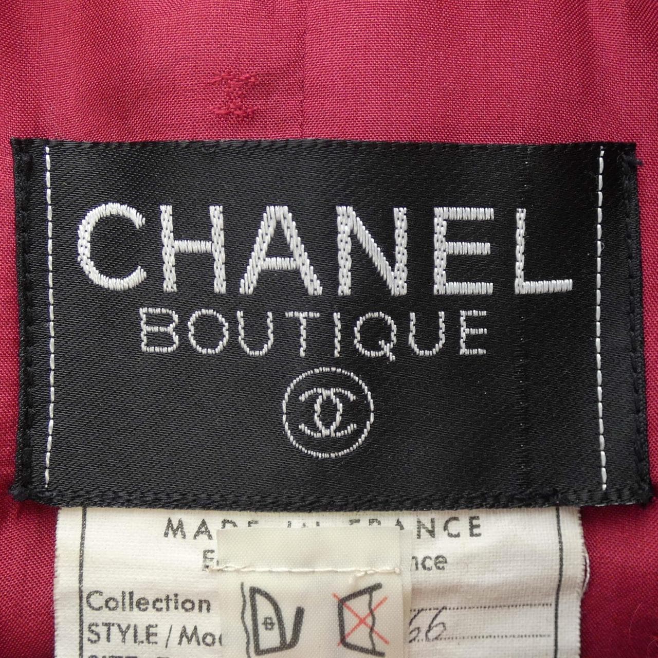 【ヴィンテージ】シャネル CHANEL ジャケット