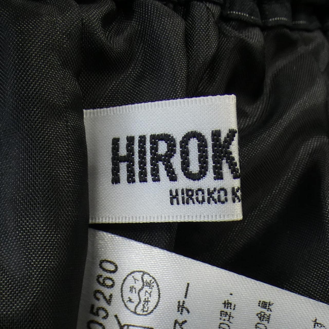 ヒロコ ビス HIROKO BIS スカート