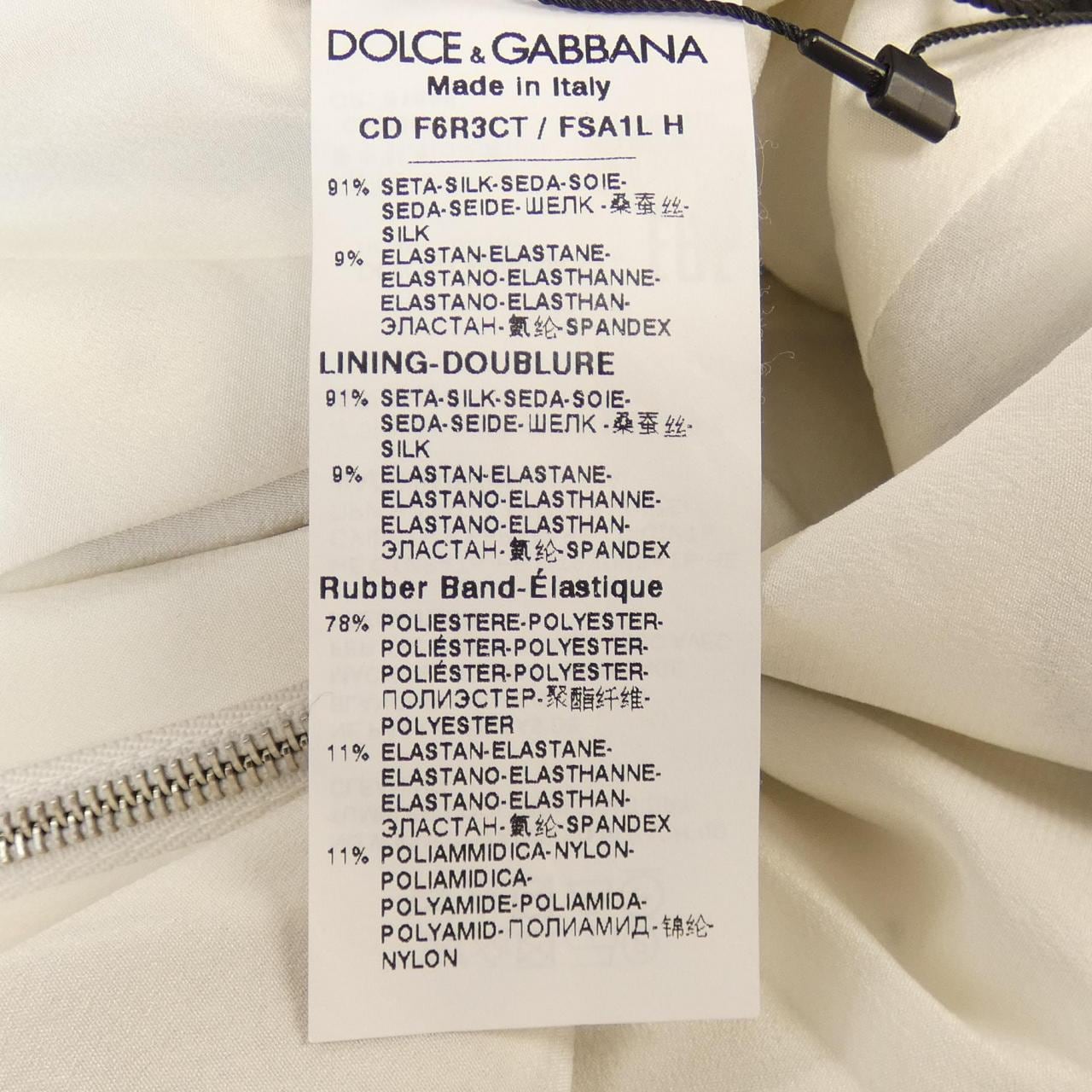 ドルチェアンドガッバーナ DOLCE&GABBANA ワンピース