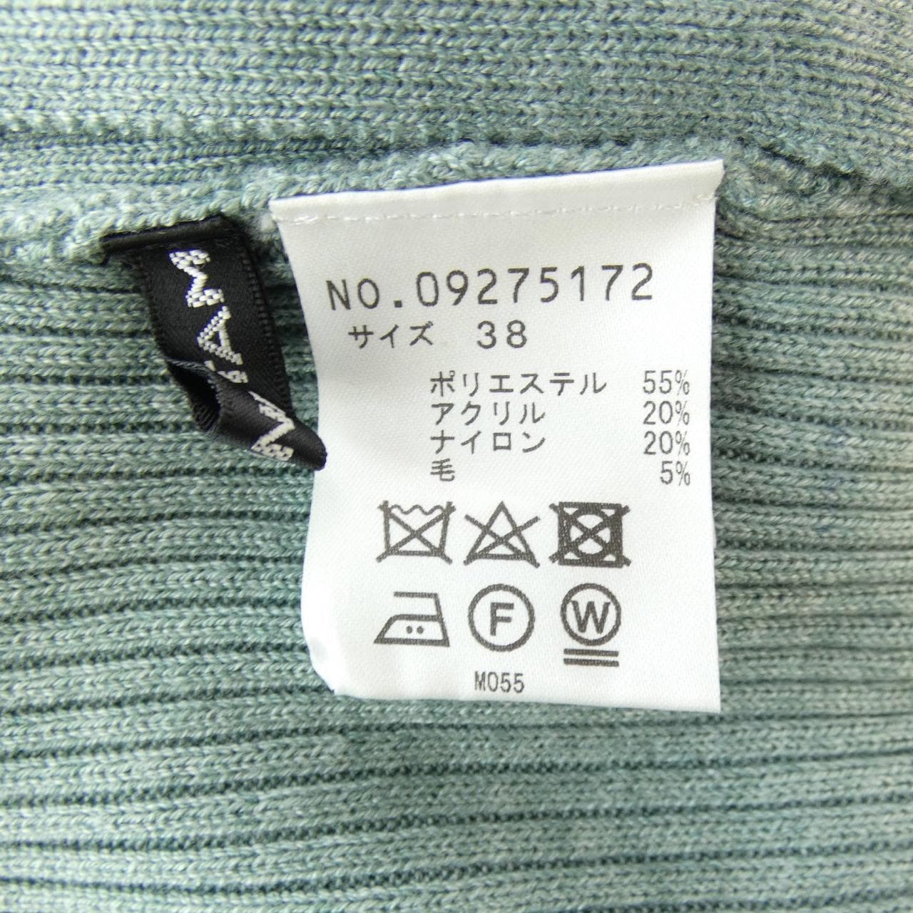 ヴィヴィアンタム VIVIENNE TAM ワンピース