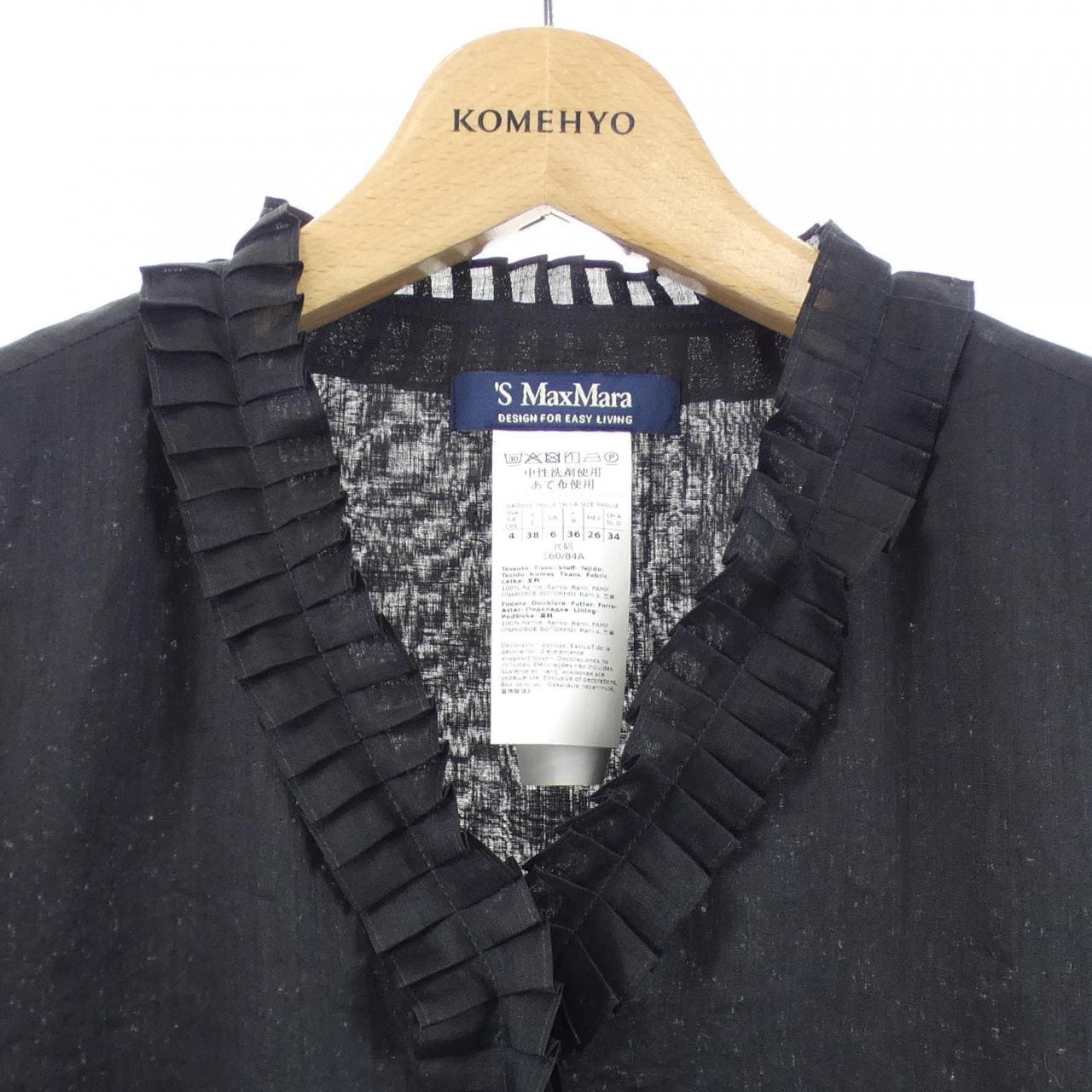 エスマックスマーラ 'S Max Mara ワンピース