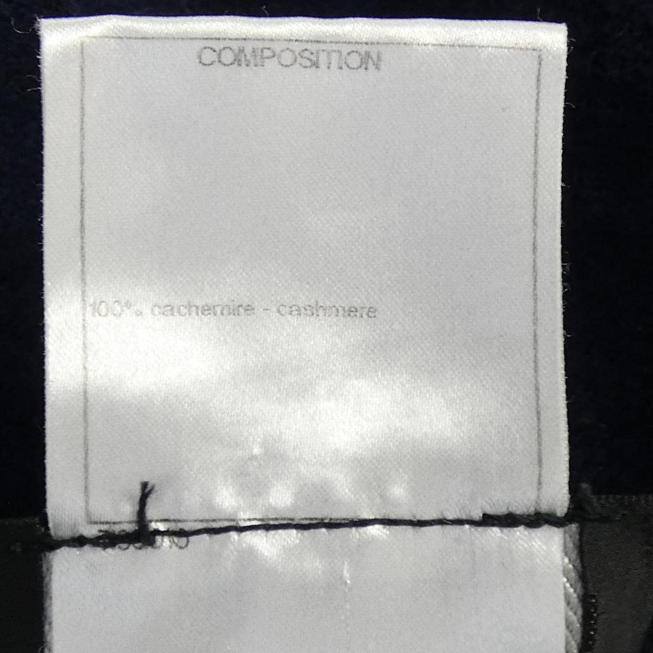 シャネル CHANEL P40882K02991 パーカー