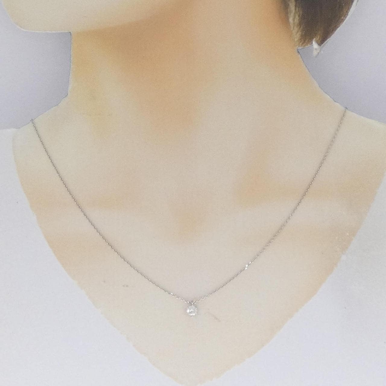 PT Solitaire Diamond Necklace 0.23CT