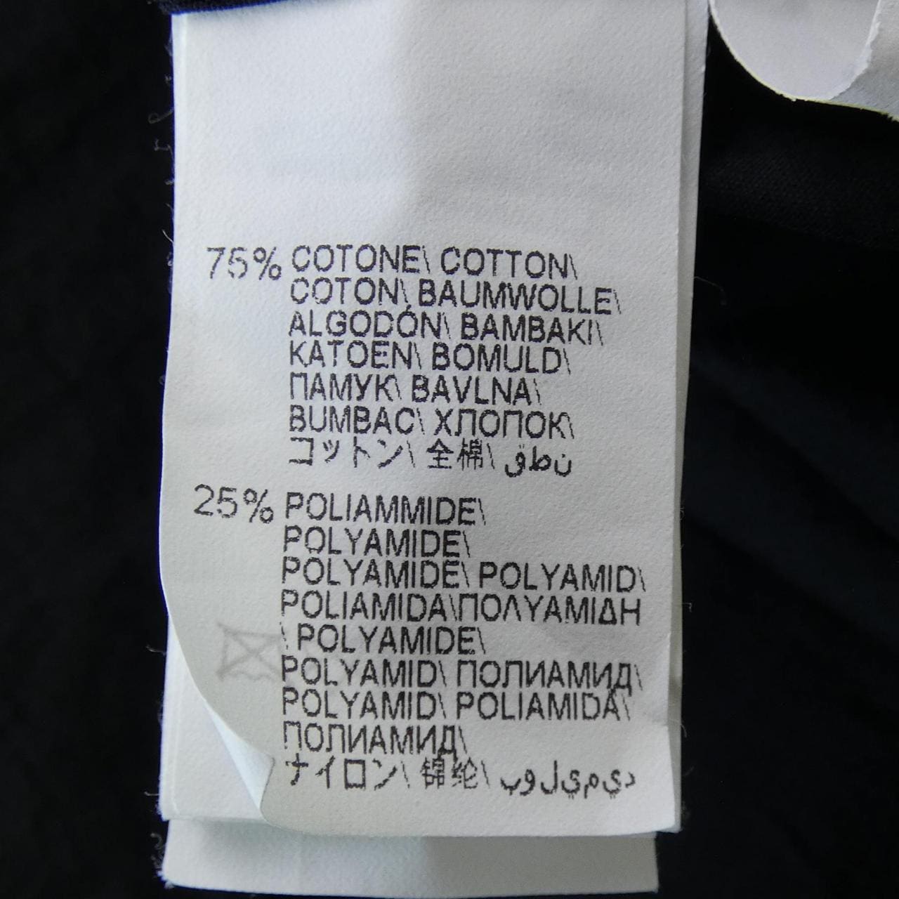 ブルネロクチネリ BRUNELLO CUCINELLI ワンピース