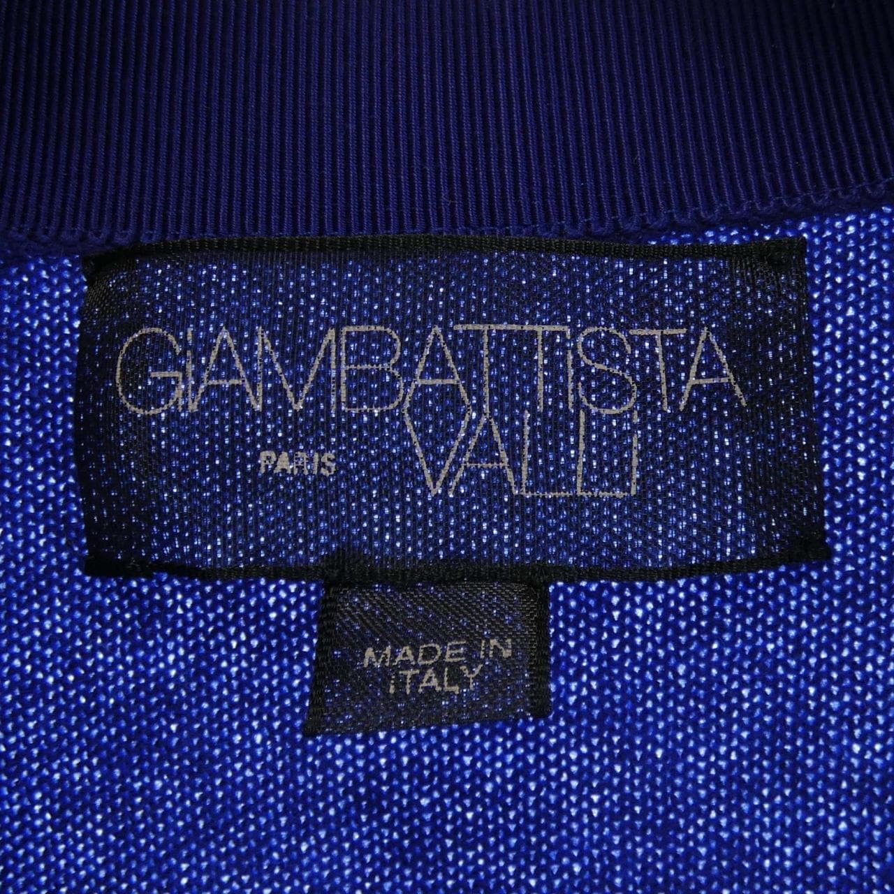 ジャンバティスタヴァリ GIAMBATTISTA VALLI カーディガン