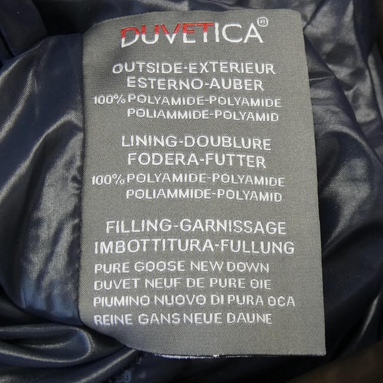 デュベティカ DUVETICA ダウンジャケット