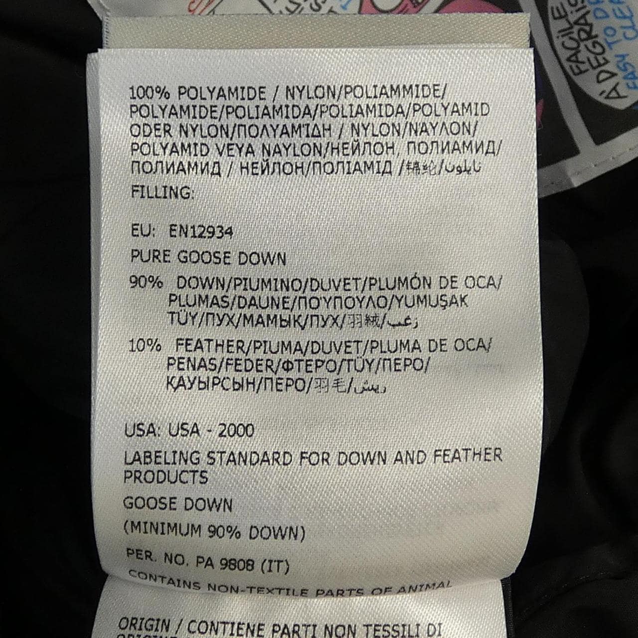 モンクレール MONCLER GIE ダウンコート