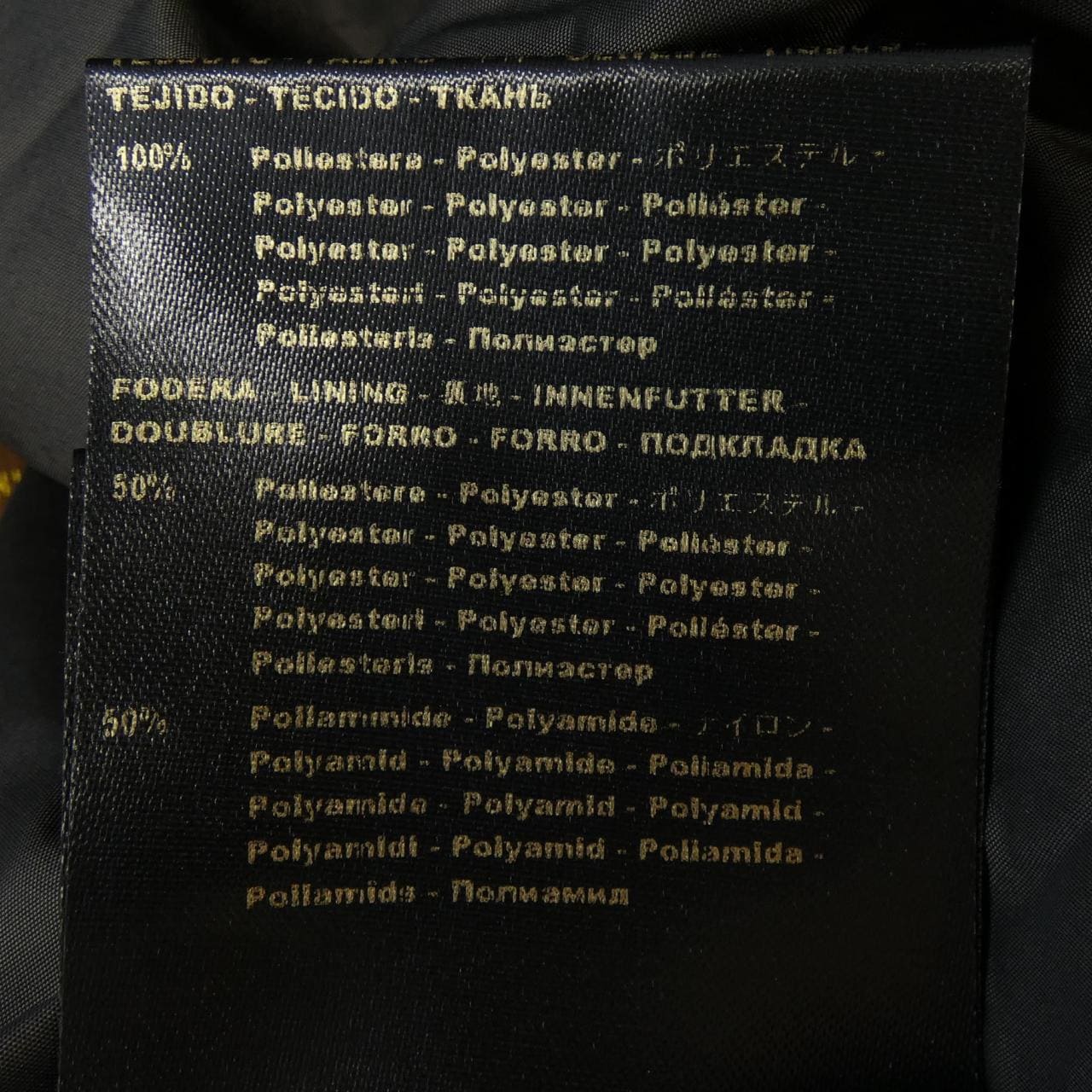 ムーレー MOORER SIRO-KM ダウンコート