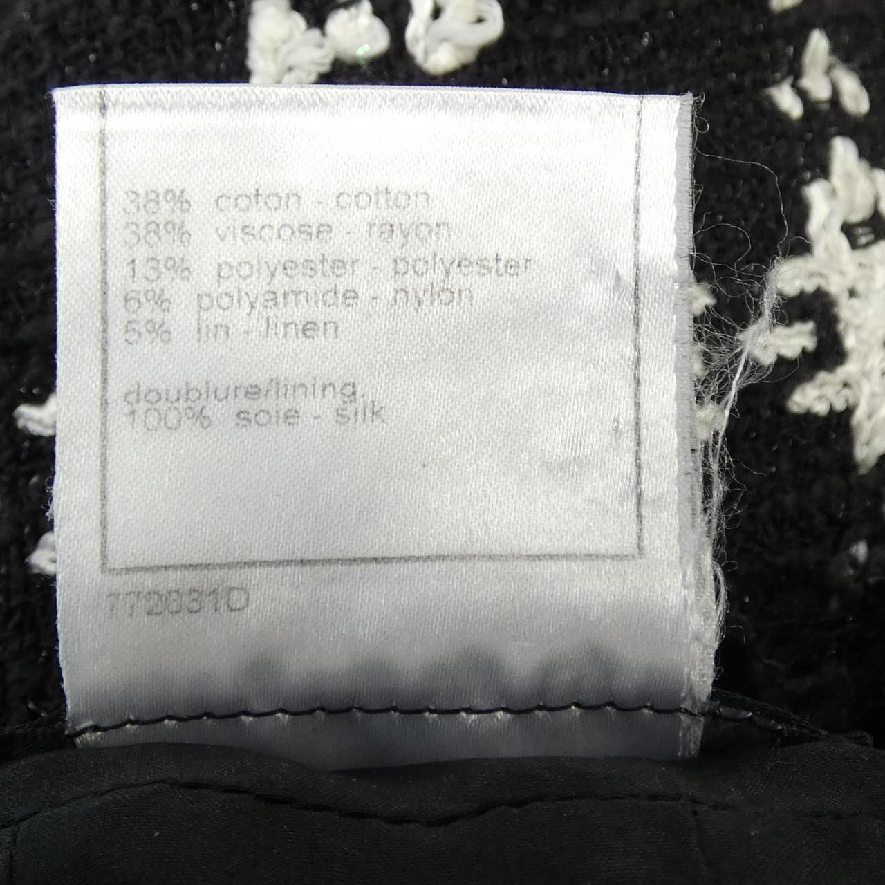 シャネル CHANEL P30938V21013 07P ワンピース