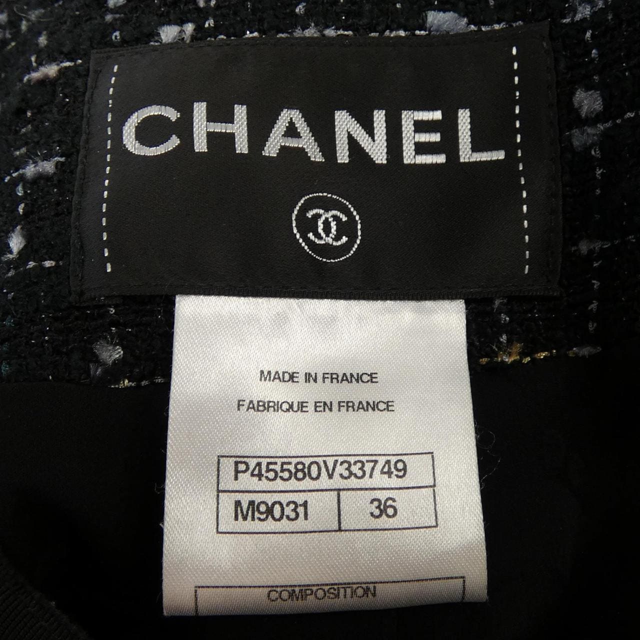 シャネル CHANEL P45580V33749 ノーカラージャケット