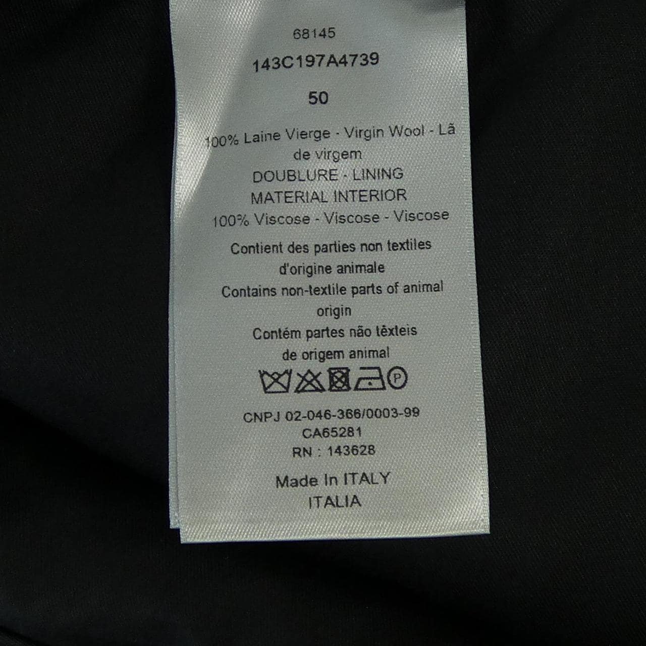 ディオール DIOR PETER DOIG 143C197A4739 パンツ