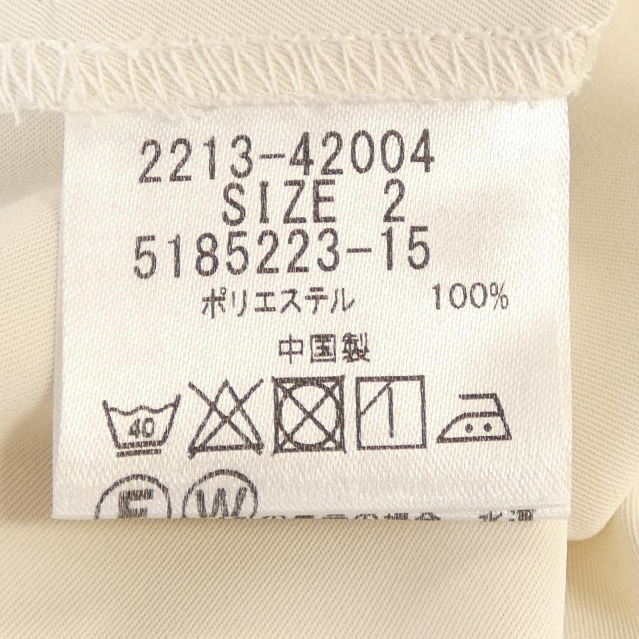 クィーンズコート QUEENS COURT トップス