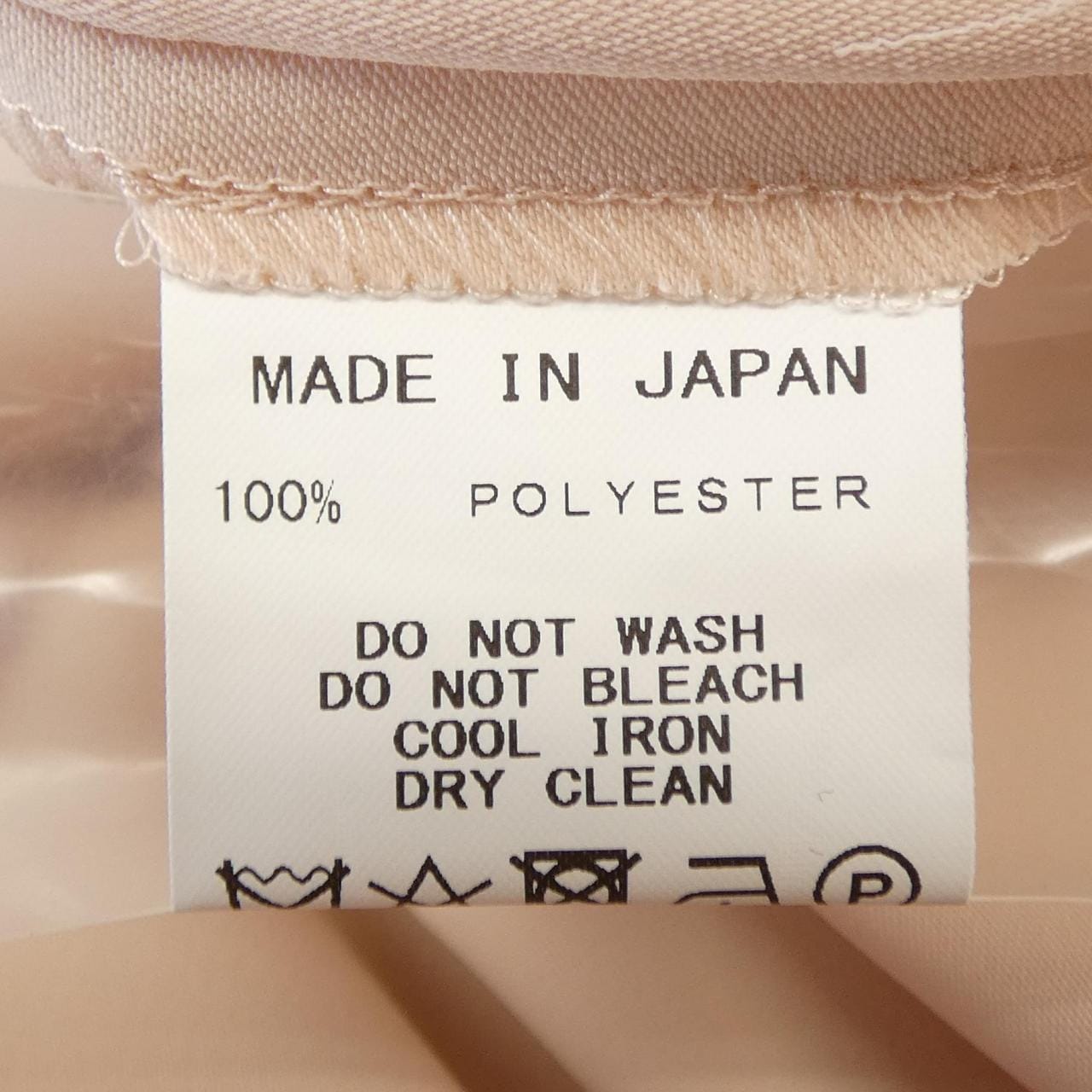 ヨーコチャン YOKO CHAN YCB-424-449 トップス