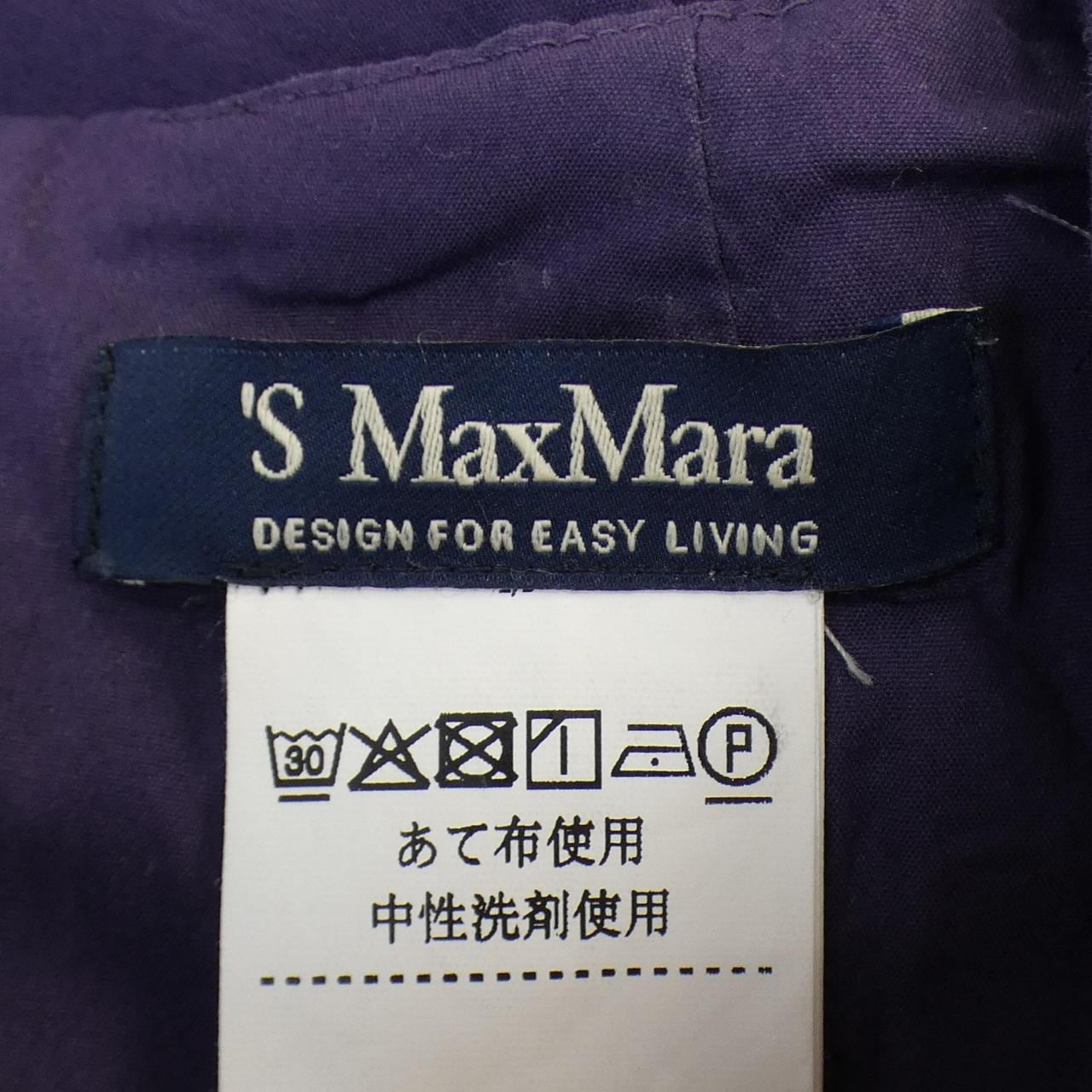 エスマックスマーラ 'S Max Mara ワンピース