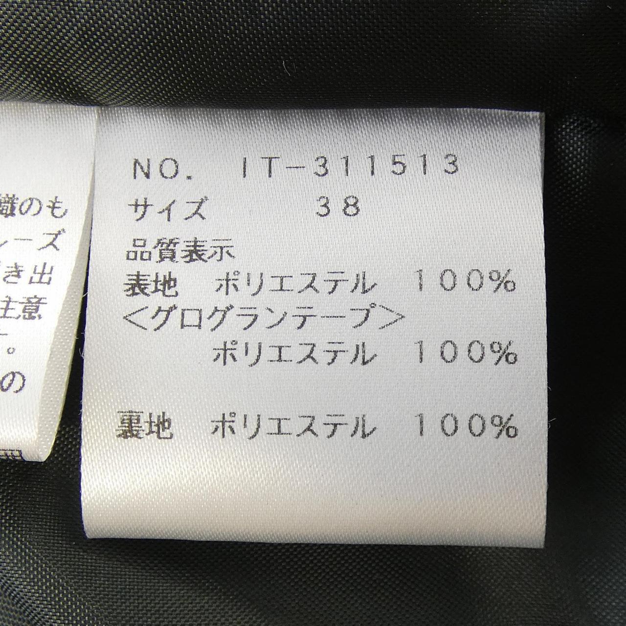 エムズグレーシー M'S GRACY IT-311513 ワンピース