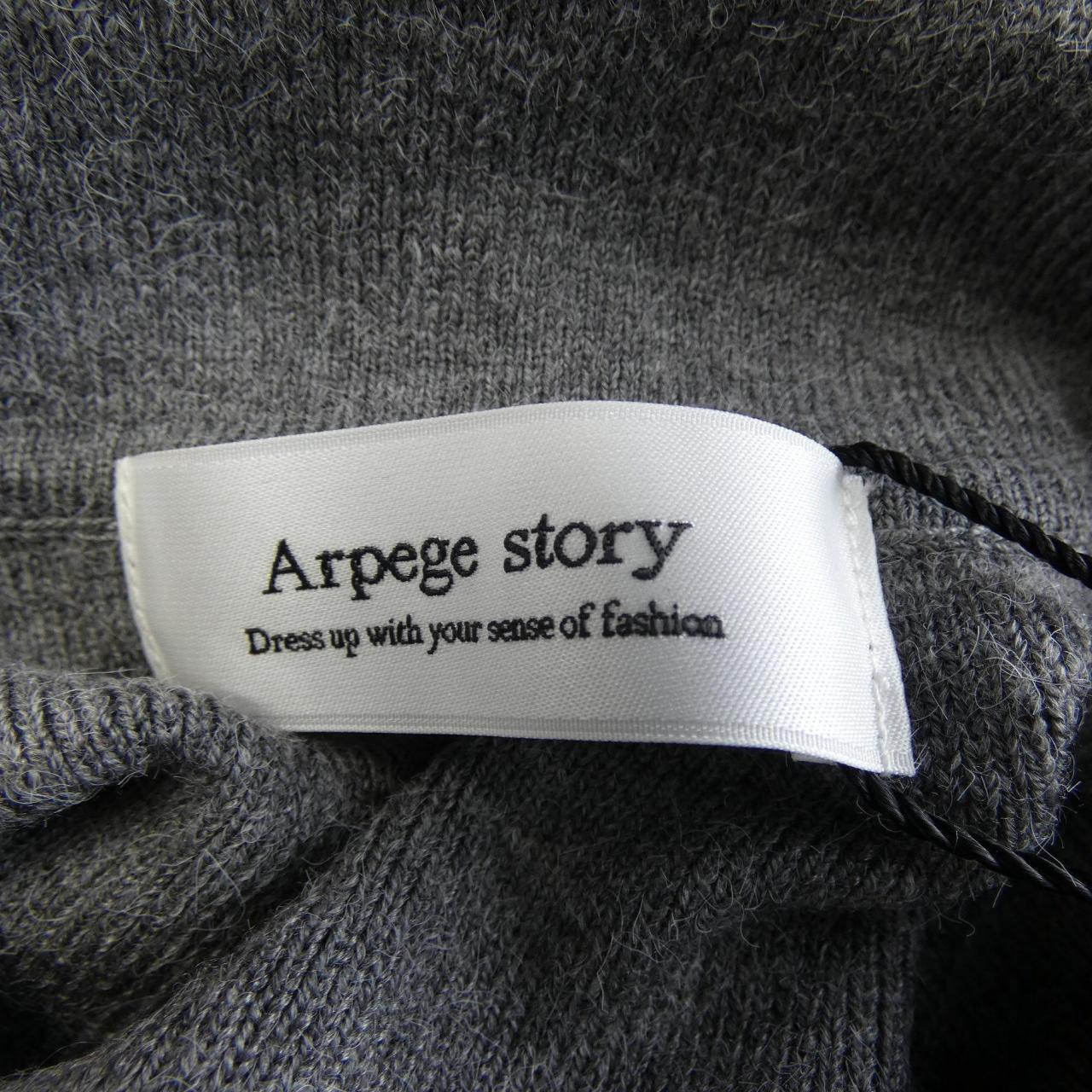 アルページュストーリー Arpege story ニット