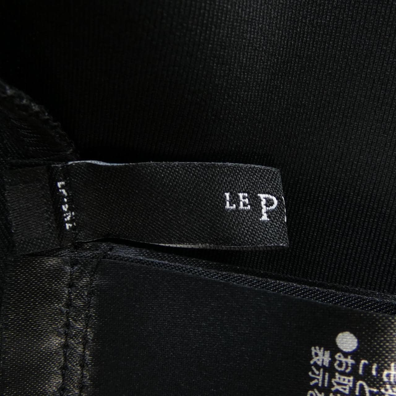 ルフィル LE PHIL トップス