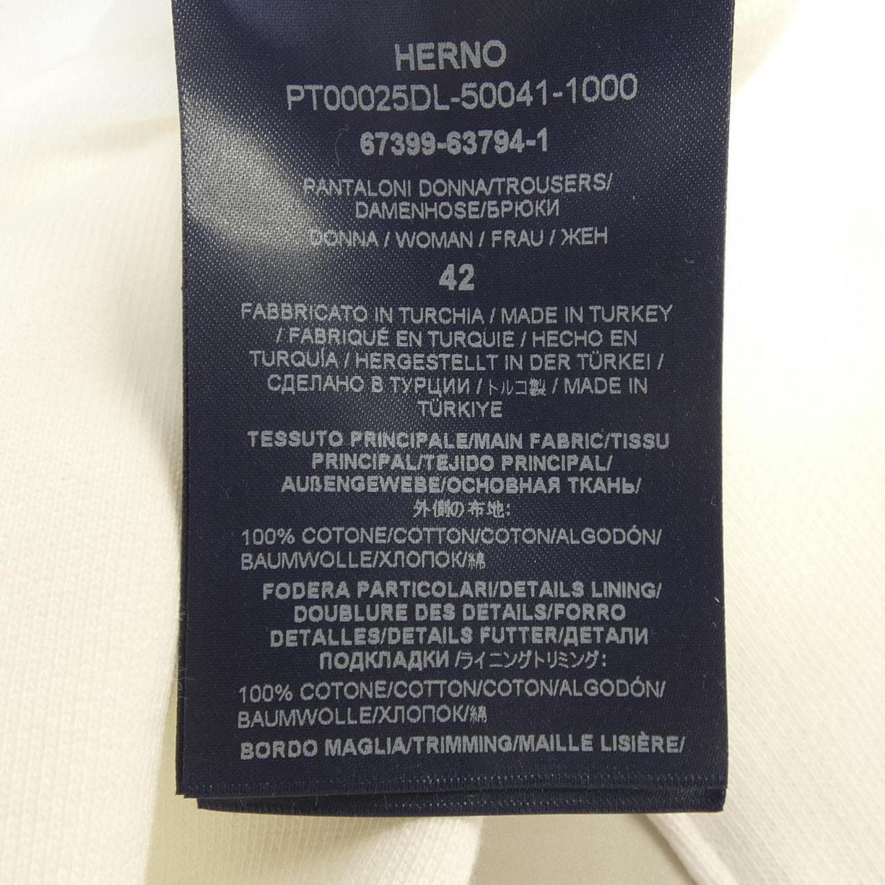 ヘルノ Herno PT00025DL パンツ